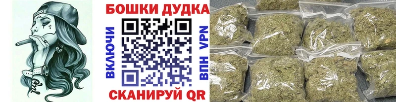 Наркота Волгоград mega ONION  КОКАИН  Меф  Каннабис  A PVP 