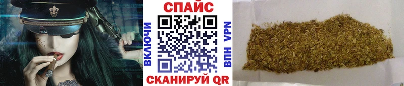 Бутират буратино  нарко площадка телеграм  Волгоград  что такое наркотик 