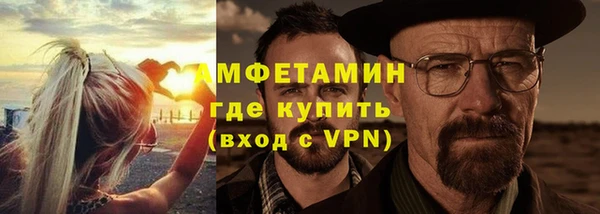 мет Алексеевка