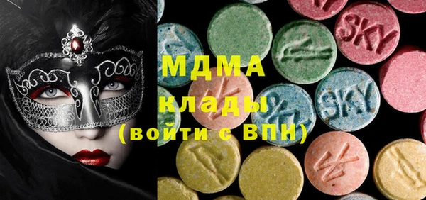 ALPHA PVP Алексин