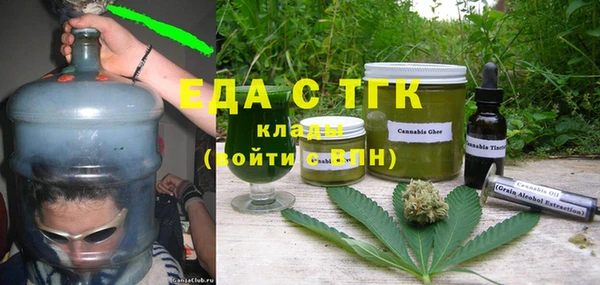 прущие крисы Арсеньев