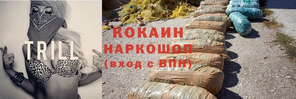 прущие крисы Арсеньев