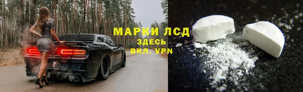 jwh Армянск