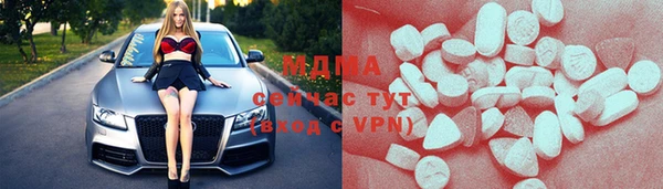 мет Алексеевка